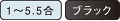 1`5.5EubN